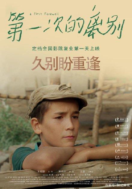 购买假俄克拉荷马州身份证