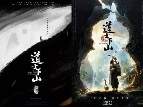 购买假老挝身份证
